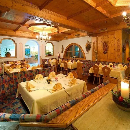 Obermair Отель Фибербрюнн